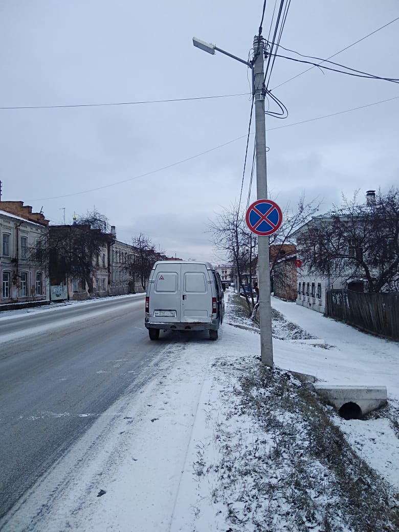 Остановка запрещена на участке ул. Советская от улицы Свободы до ул. Революции