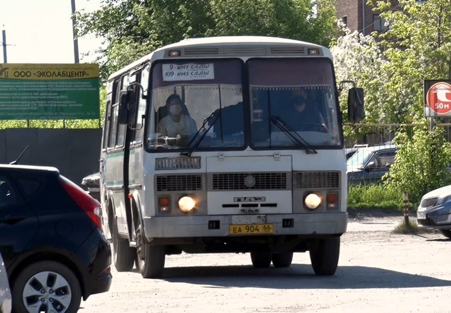 Автобус в сады