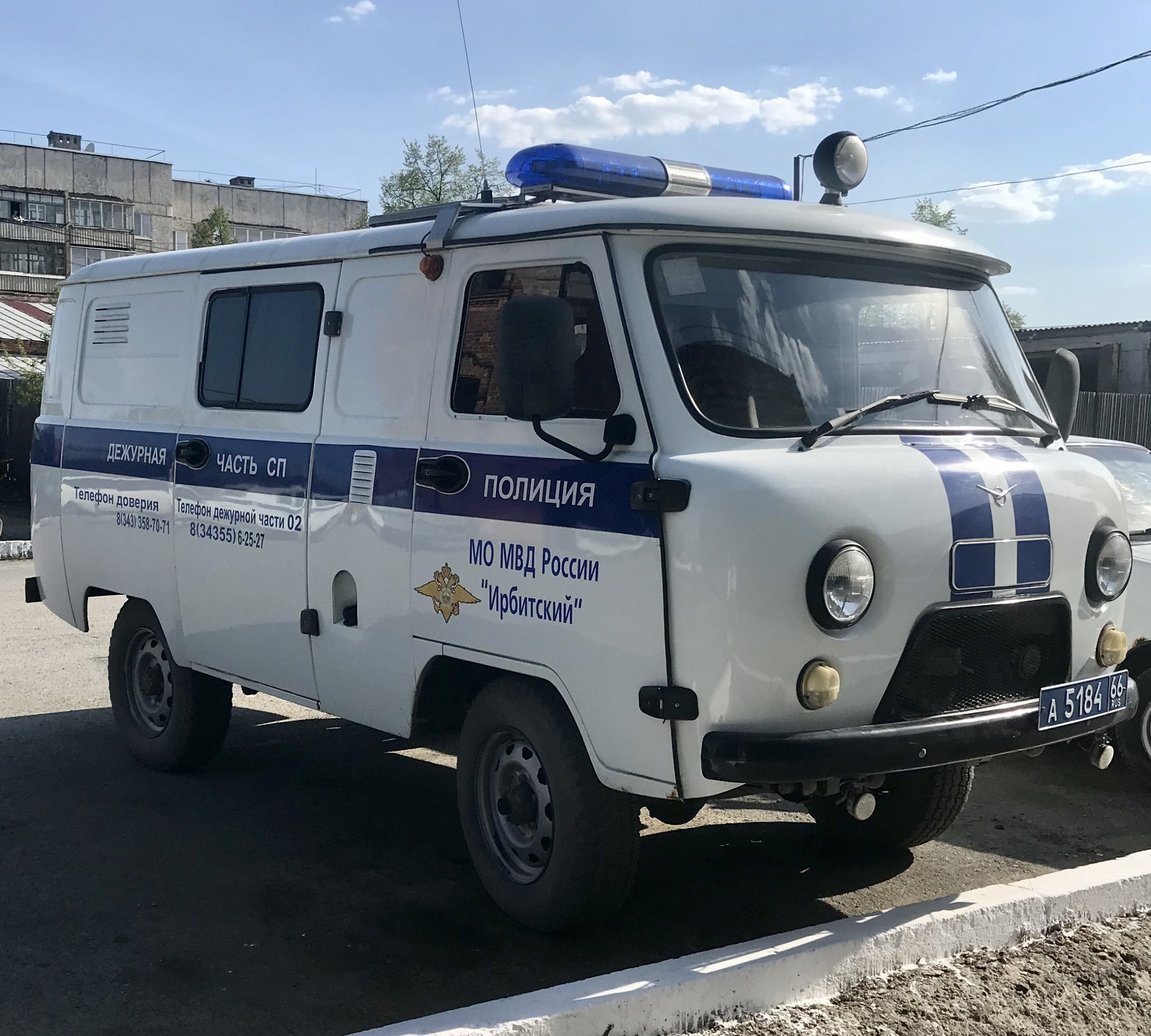 Полиция Ирбита