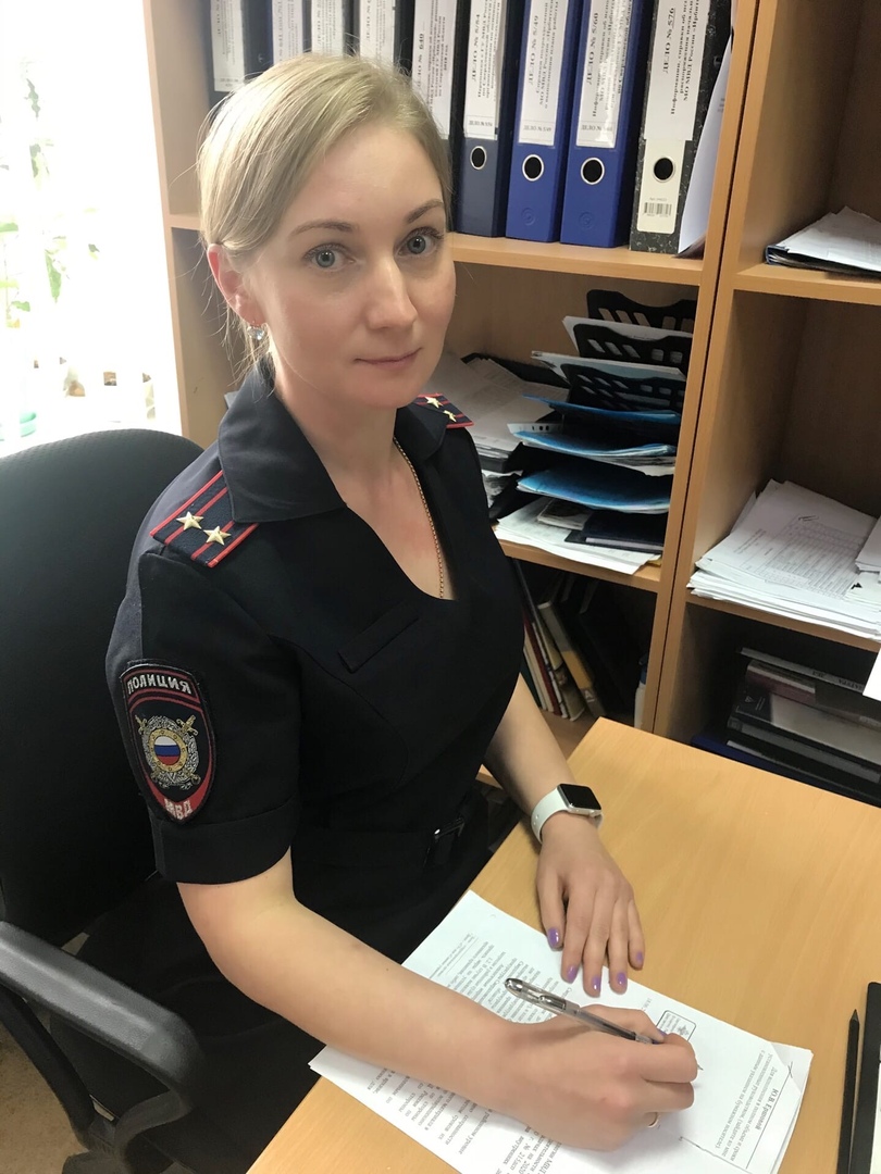 Начальник штаба МО МВД России «Ирбитский» Юлия Ершова