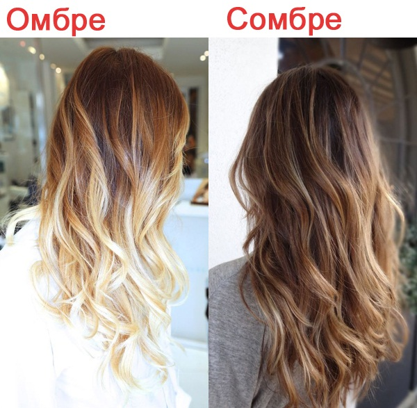 Сомбре