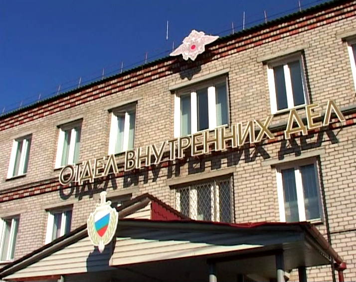Межмуниципальный отдел МВД России "Ирбитский"