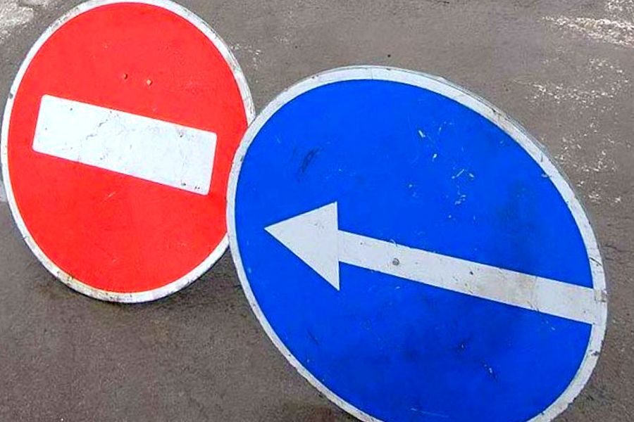ВНИМАНИЕ! Перекрытие дорог 16 сентября на время проведения "Кросс нации 2017"