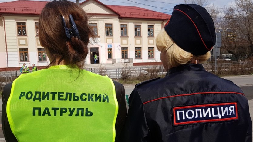 В Ирбите и Ирбитском районе завершилась широкомасштабная акция «Родительский патруль»