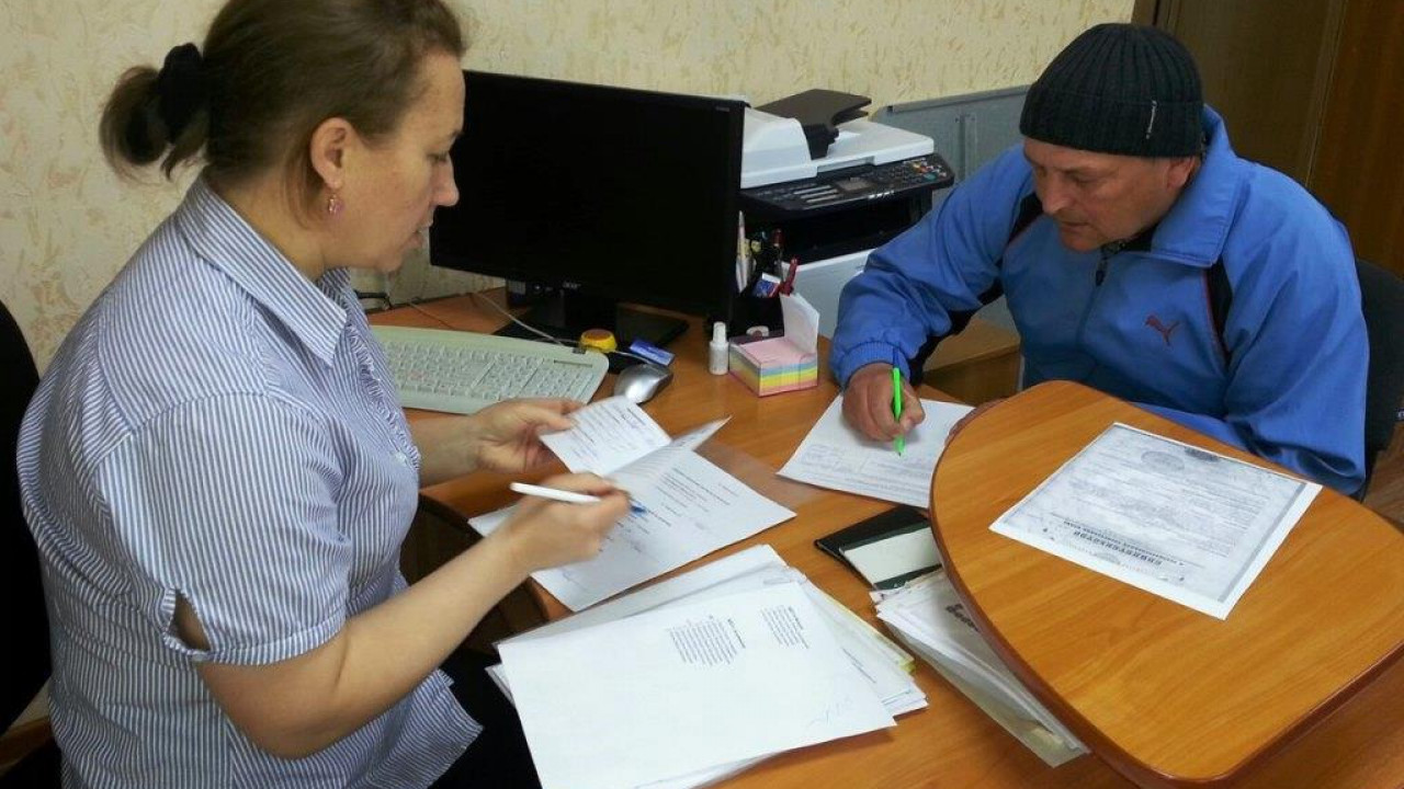 инспектор службы занятости. инспектор центра занятости должностные обязанности. центр занятости населения киров. мобильный центр занятости. инспектор цзн.