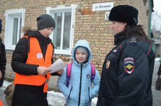 Родители на страже безопасности