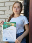 "Мы наследники Великой Победы"