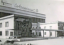 ДК Современник Ирбит