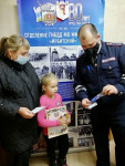 В Госавтоинспекции Ирбита подвели итоги челленджа «Мой любимый пассажир»