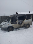 Горят автомобили…