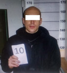 Щетников