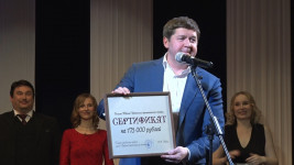 Ирбитский драматический театр отмечает юбилей - 175 лет