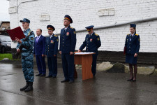 Присяга