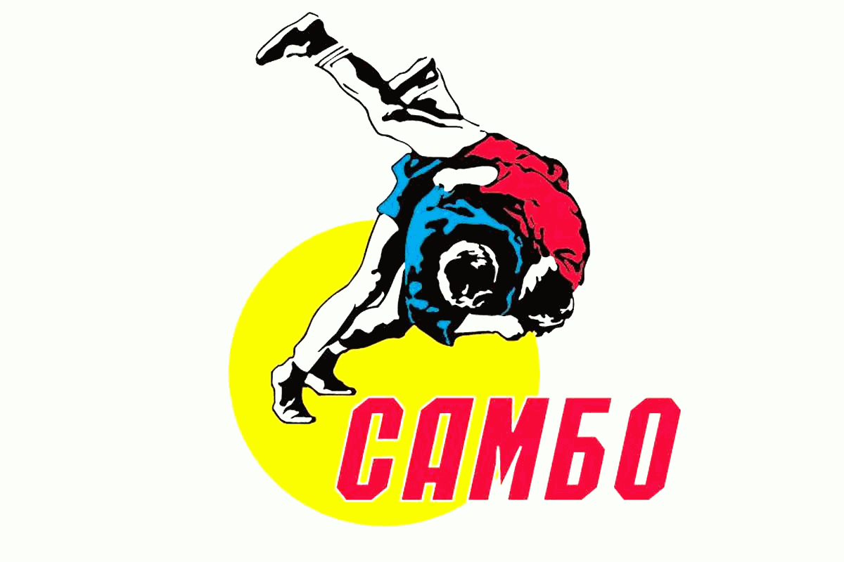 Самбо
