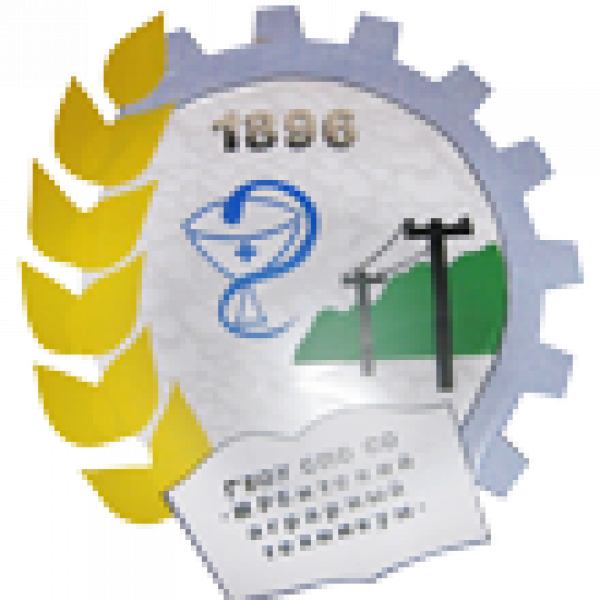 Аграрный техникум ирбит. Поселок зайково ирбитский аграрный техникум. Ирбитский район посёлок зайково техникум. Герб ирбитского района. Зайково аграрный техникум.