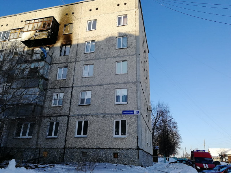 г.Ирбит, ул.Комсомольская 39