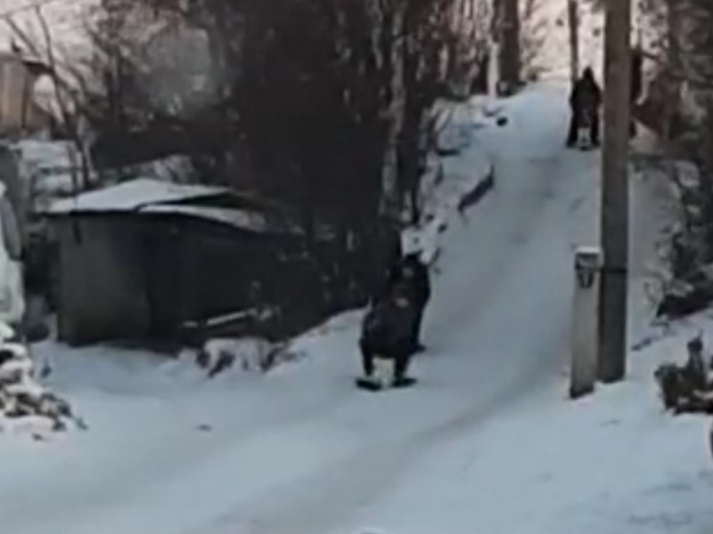 горка