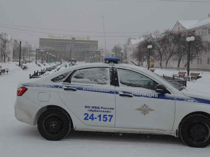 полиция Ирбит