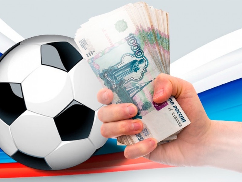 Ставки на спорт