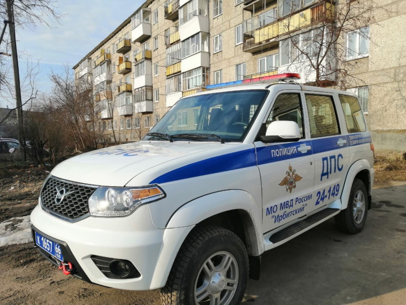 ДПС ГИБДД