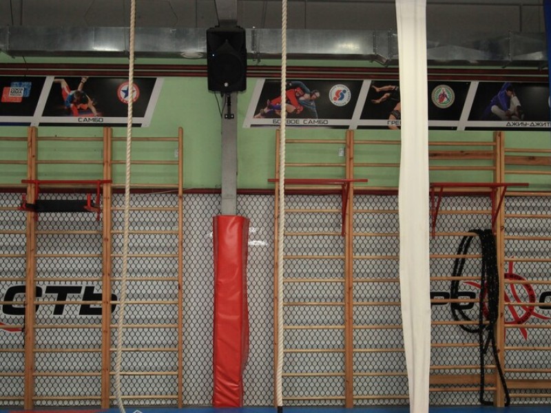 Клуб единоборств