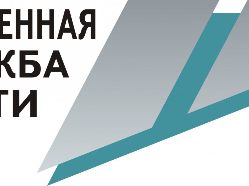 Не молчите! И вас услышат!