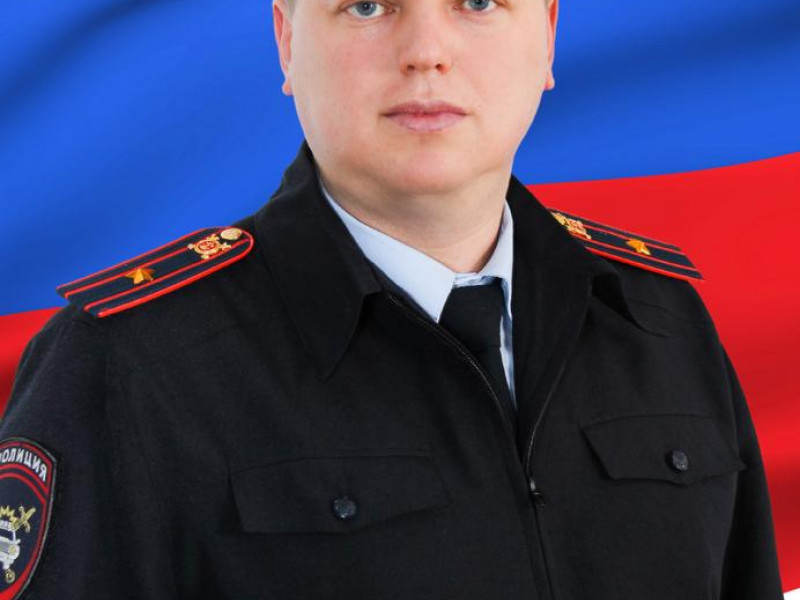 Обращение начальника ОГИБДД майора полиции Дениса Митряшова к родителям