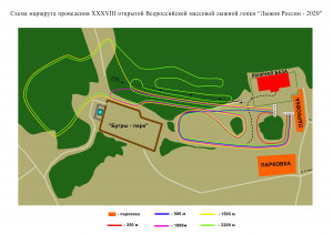 Схема маршрута Лыжня России 2020