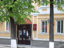 Администрация Муниципального образования город Ирбит