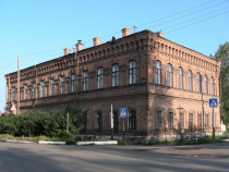 Центр развития культуры, спорта и молодёжной политики